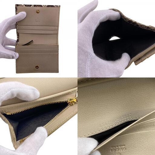 グッチ GUCCI 二つ折り財布 GGマーモント コンパクトウォレット 456126 ベージュ