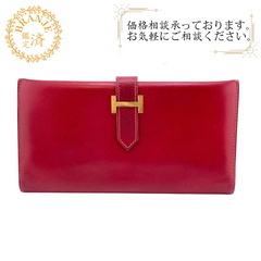 エルメス HERMES 長財布 ベアンクラシック ゴールド金具 レッド