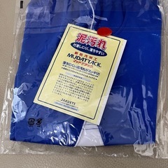 湘南幼児学園　体操服　ズボンの画像