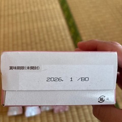 粉ミルクの画像