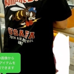 AVIREX FLYING BUMBLE BEES 刺繍の画像