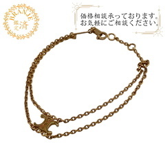 セリーヌ CELINE ブレスレット UCA1243 ゴールド