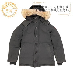カナダグース CANADA GOOSE ダウンジャケット コヨー...