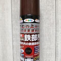カラースプレー　こげ茶の画像