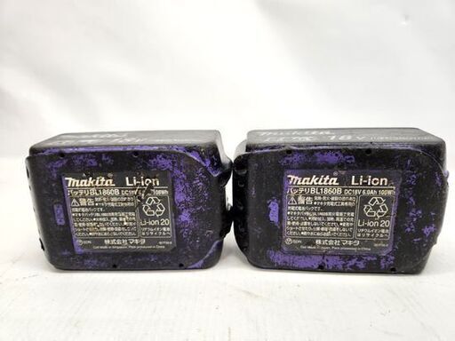 マキタ 純正 バッテリ 18V 6.0Ah BL1860B 2個セット 残量表示 リチウムイオン makita 電動工具 札幌市 平岸店