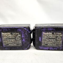 マキタ 純正 バッテリ 18V 6.0Ah BL1860B 2個セット 残量表示 リチウムイオン makita 電動工具 札幌市 平岸店の画像