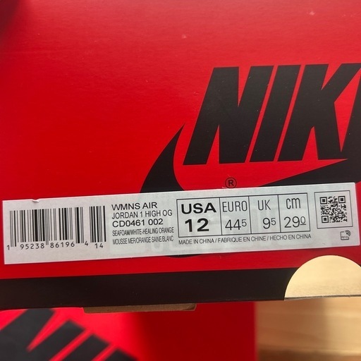早い者勝ち‼️レア‼️NIKE WMNS AIR JORDAN 1 RETRO HIGH OGナイキ ウィメンズ エアジョーダン1 ハ