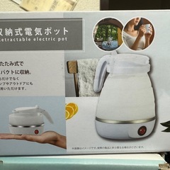 【取引中】【新品未開封】コンパクト電気ポット、グラファイトヒーター