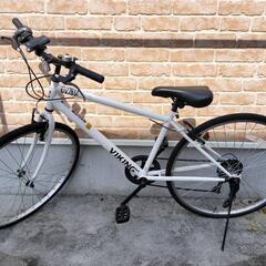 27インチ　自転車