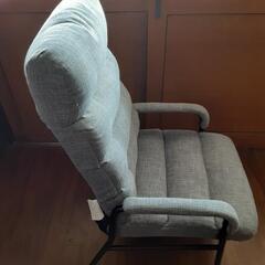 ニトリ　ヒジツキパイプタカザイス　レイの画像