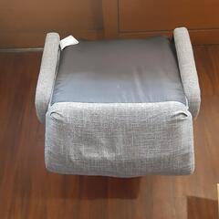 ニトリ　ヒジツキパイプタカザイス　レイの画像