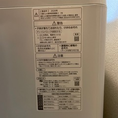 【最終値下げ!!】  2020年製 パナソニック5.0 big wave washの画像