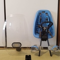 Yeppmini チャイルドシート ブルーフロント取り付けタイプ