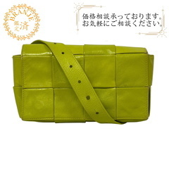 ボッテガヴェネタ BOTTEGAVENETA ボディバッグ マキシイントレチャート