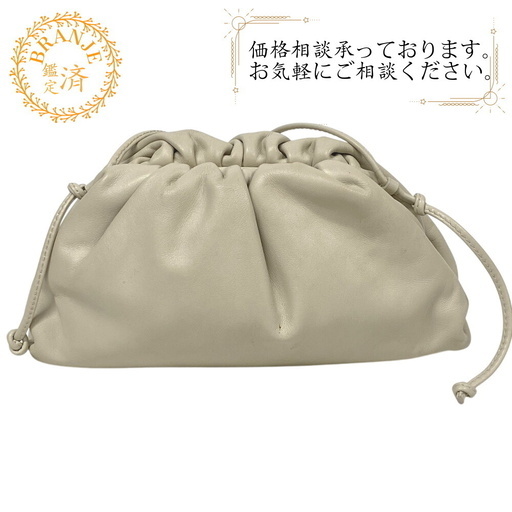 ボッテガヴェネタ BOTTEGAVENETA ショルダーバッグ ポーチ ホワイト