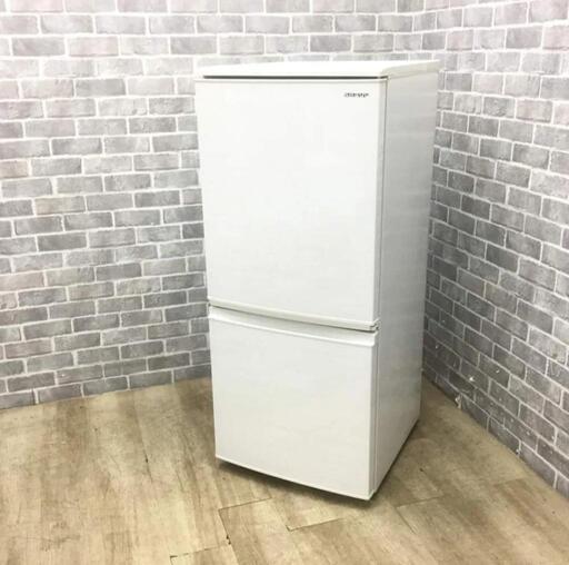 ③美品★高年式★シャープ製　冷凍冷蔵庫　137L 配送お手伝い可