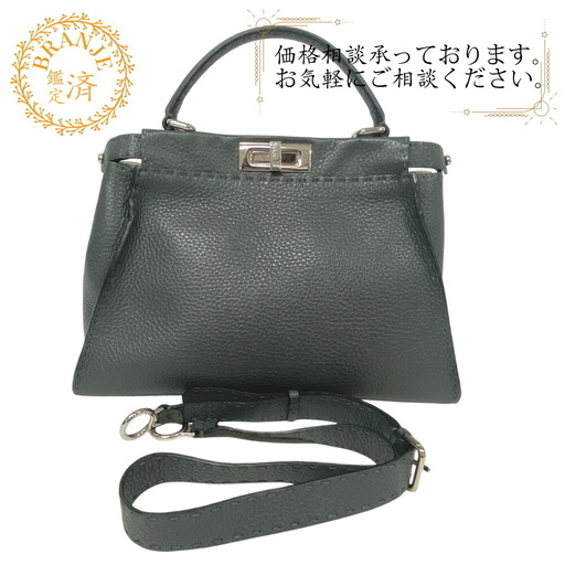 フェンディ FENDI ハンドバッグ セレリア ピーカブー レギュラー 2WAY ショルダーバッグ グレー