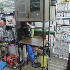 食器棚　ゴミ箱上ラック　スリム　幅64ｃｍ　ブラウン　キッチンラ...