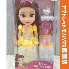 未開封 ディズニープリンセス トドラー ドール ベル 人形 Di...