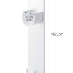 マグネットバスルーム物干し竿ホルダー2個組 、竿付き　タワー ホワイト の画像
