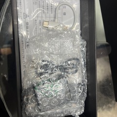 【ほぼ新品】エンケイ モバイルバッテリーの画像