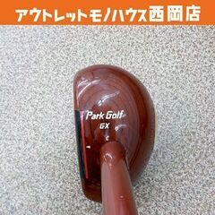ニッタクス パークゴルフクラブ Park Golf GX 右利き...