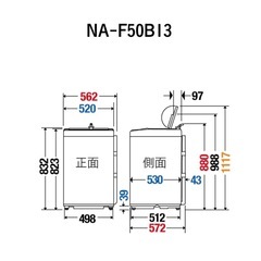 【最終値下げ!!】  2020年製 パナソニック5.0 big wave washの画像