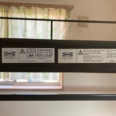 IKEA ロフトベッドの画像