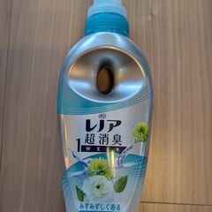 レノア　超消臭　柔軟剤　未使用