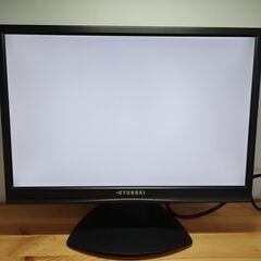 HYUNDAI 19型ワイド液晶 X93W ジャンクの画像