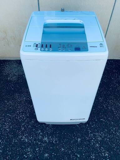 日立 全自動電気洗濯機 NW - R703
