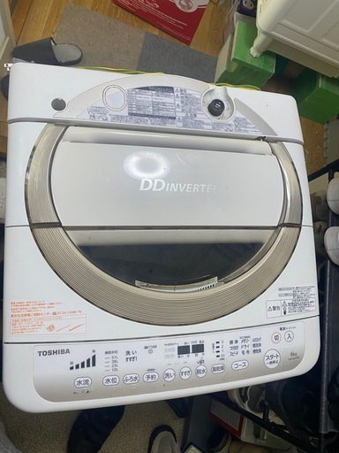 TOSHIBA 2015 (6キロ)