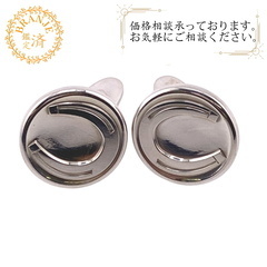 ジョージジェンセン Georg Jensen カフス 925 15.9g 123 シルバー