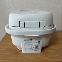マイコンジャー炊飯器〈炊きたて〉JBS-A055の画像