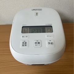 マイコンジャー炊飯器〈炊きたて〉JBS-A055の画像