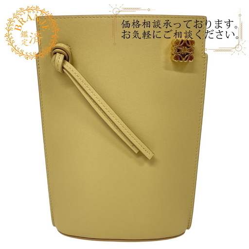 ロエベ LOEWE ショルダーバッグ ダイスポケット ベージュ