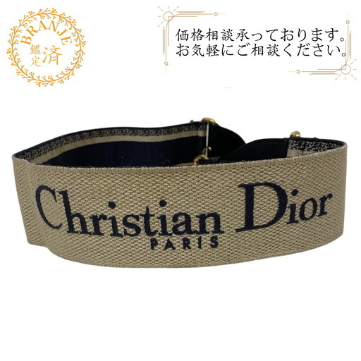 クリスチャンディオール Christian Dior ショルダーストラップ エンブロイダリー ショルダーストラップ ブラック