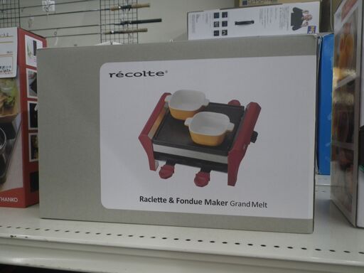 レコルト ラクレット\u0026フォンデュメーカー【モノ市場東浦店】41
