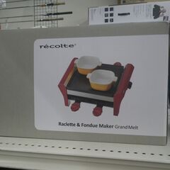 レコルト ラクレット&フォンデュメーカー【モノ市場東浦店】41