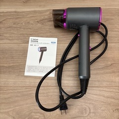 【訳あり】マイナスイオンヘアードライヤー　温冷風　速乾
