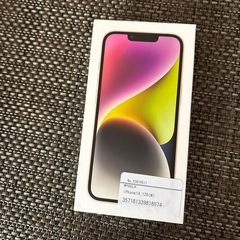 iPhone°○°