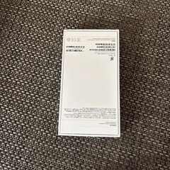 iPhone°○°の画像