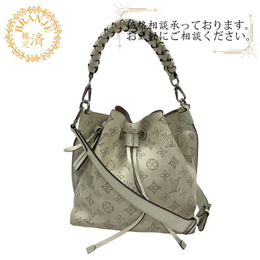ルイヴィトン LOUIS VUITTON ショルダーバッグ マヒナ ムリア M58483 ホワイト