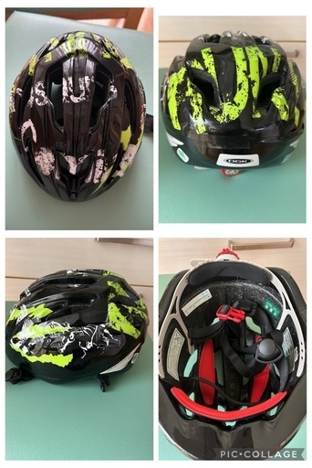 24インチ　自転車　ヘルメット付き