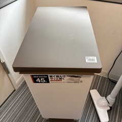 45リットルゴミ箱