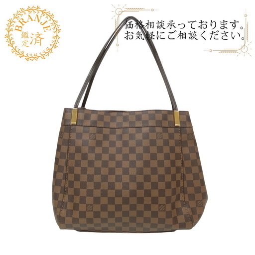 ルイヴィトン LOUIS VUITTON トートバッグ ダミエ マーリボーンPM N41215 ブラウン