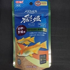 【GEX】彩姫　産卵・繁殖用　40g