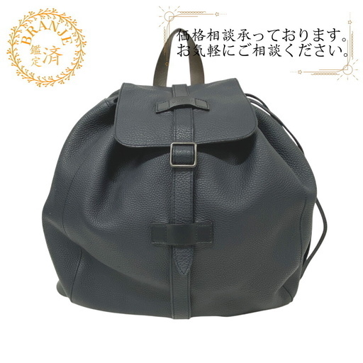 グッチ GUCCI リュック・デイパック デイパック 358210 ブラウン