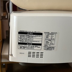 【未使用】家具調介護トイレの画像