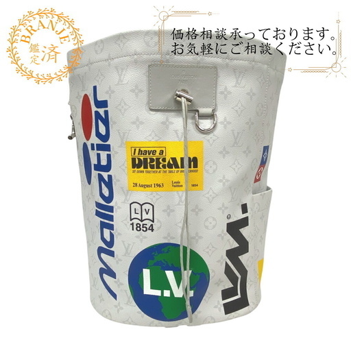 ルイヴィトン LOUIS VUITTON リュック・デイパック モノグラム バックパック チョーク M44616 ホワイト